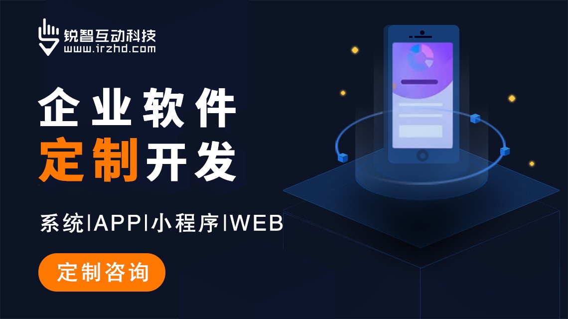 上海华体会线上平台,华体会（中国）公司推介排序 到底哪些好