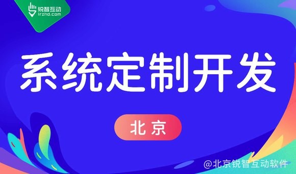 软件怎么解决华体会线上平台,华体会（中国）难题，实现商业目标！