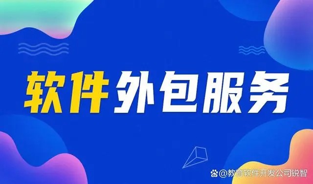 华体会线上平台,华体会（中国）后你怎么保护你的软件版权？