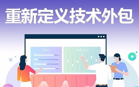 华体会线上平台,华体会（中国）开发一款软件需要多少钱？