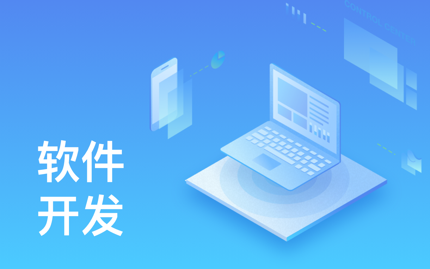 【锐智互动】华体会线上平台,华体会（中国）一般需要多少钱_开发报价-北京华体会线上平台,华体会（中国）公司