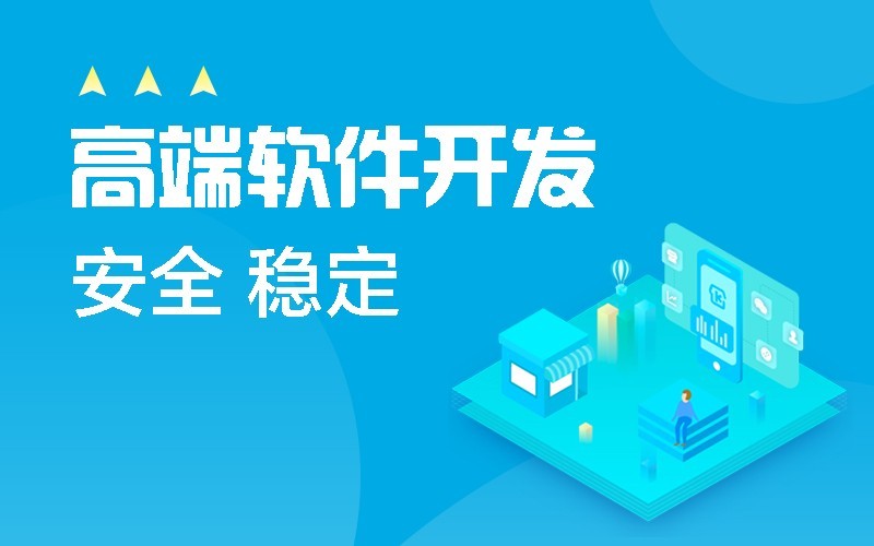 微信公众平台开发-北京华体会线上平台,华体会（中国）
