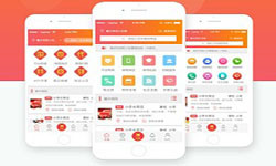 电商类app有哪些内容？app商城定制开发-北京华体会线上平台,华体会（中国）公司