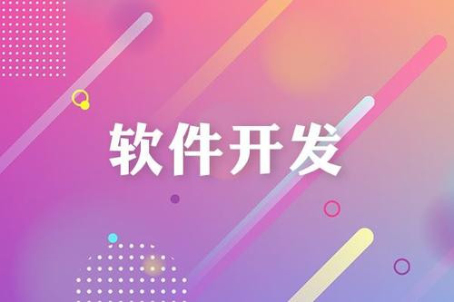 华体会线上平台,华体会（中国）有哪几种设计模式、都是做什么用的？北京华体会线上平台,华体会（中国）