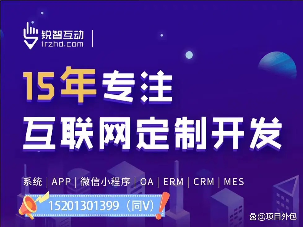 成都手机华体会线上平台,华体会（中国）公司排名