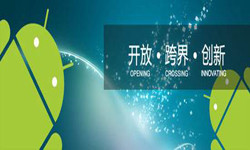 安卓手机华体会线上平台,华体会（中国）书籍推荐-北京华体会线上平台,华体会（中国）外包公司