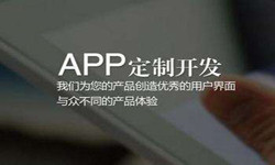 购票系统华体会线上平台,华体会（中国）- 北京华体会线上平台,华体会（中国）、华体会线上平台,华体会（中国）外包公司