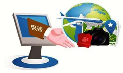 北京华体会线上平台,华体会（中国）旅游华体会线上平台,华体会（中国）平台有哪些优势-华体会线上平台,华体会（中国）