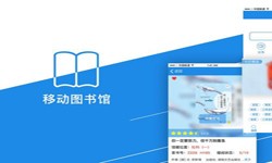 在线书籍app系统华体会线上平台,华体会（中国）？-北京华体会线上平台,华体会（中国）公司