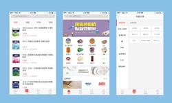 软件外包公司、建材批发商华体会线上平台,华体会（中国）-北京软件外包公司