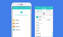 教育华体会线上平台,华体会（中国）、英语培训APP开发在开发期间需留意哪些细节？