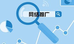 APP营销推广的模式有哪些？北京华体会线上平台,华体会（中国）公司