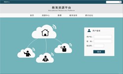 在线教育华体会线上平台,华体会（中国） 教育APP华体会线上平台,华体会（中国）分析-华体会线上平台,华体会（中国）　