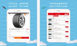 汽车报价app开发需要哪些功能-华体会线上平台,华体会（中国）