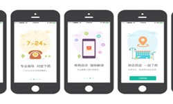 药店app开发的基本功能有哪些？华体会线上平台,华体会（中国）