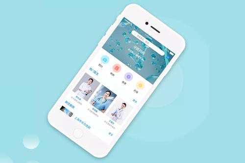 医疗app开发注意的问题-北京华体会线上平台,华体会（中国）