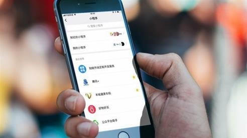 小程序商城系统对于-成熟APP的影响程度-北京华体会线上平台,华体会（中国）