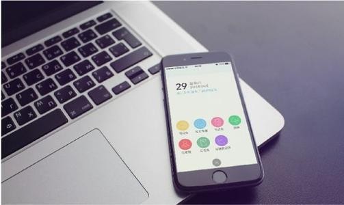 北京app开发多少钱？华体会线上平台,华体会（中国）