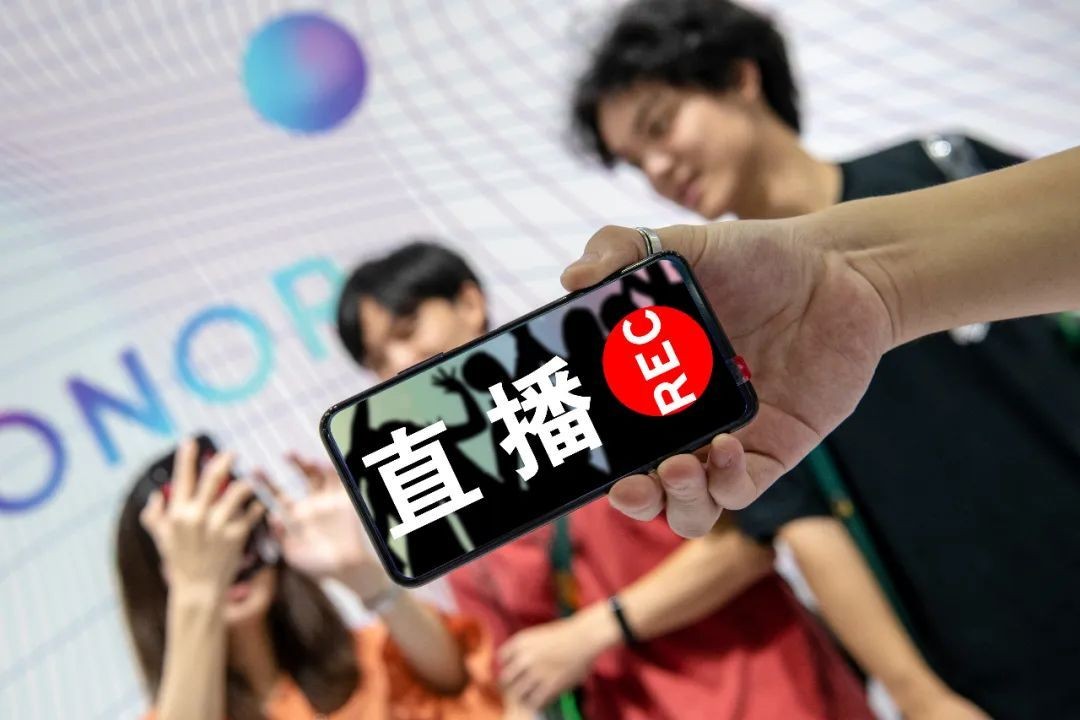直播带货APP华体会线上平台,华体会（中国）,带货APP华体会线上平台,华体会（中国）-北京华体会线上平台,华体会（中国）