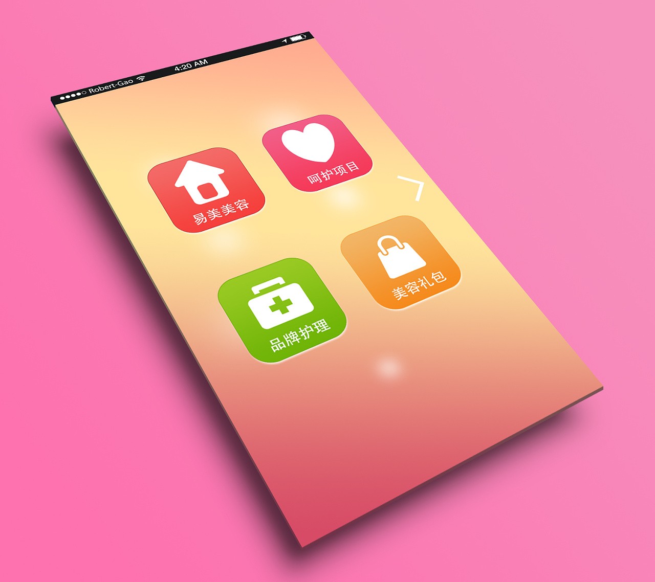 美业app开发-美妆分享app开发功能-华体会线上平台,华体会（中国）公司