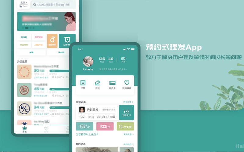 华体会线上平台,华体会（中国）公司-预约上课APP华体会线上平台,华体会（中国）理由？北京华体会线上平台,华体会（中国）公司