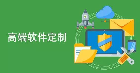 软件外包公司、软件外包公司技术管理者完成建设目标的几项活动-华体会线上平台,华体会（中国）