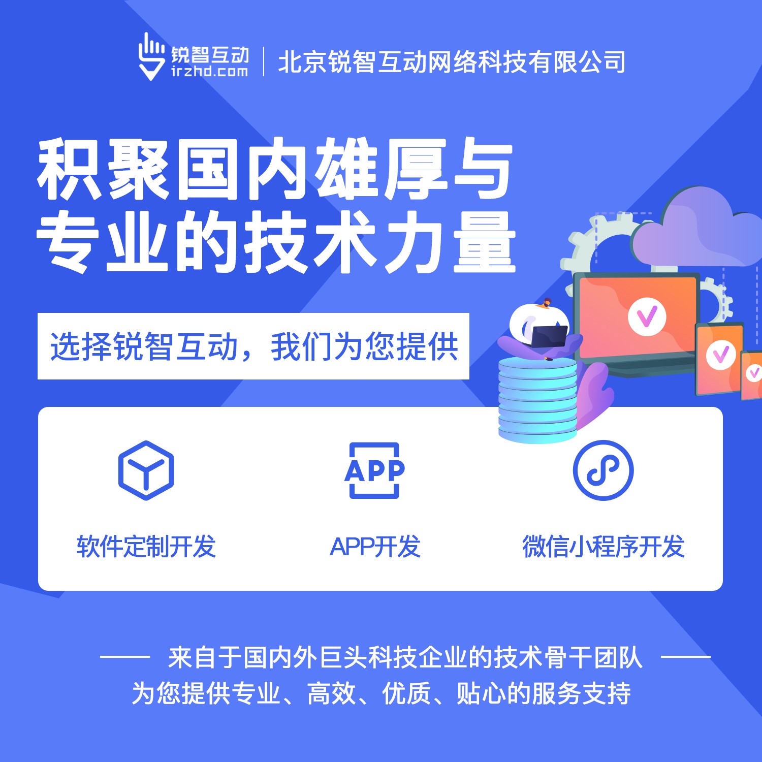 国内最好的华体会线上平台,华体会（中国）公司有哪些呢？-华体会线上平台,华体会（中国）