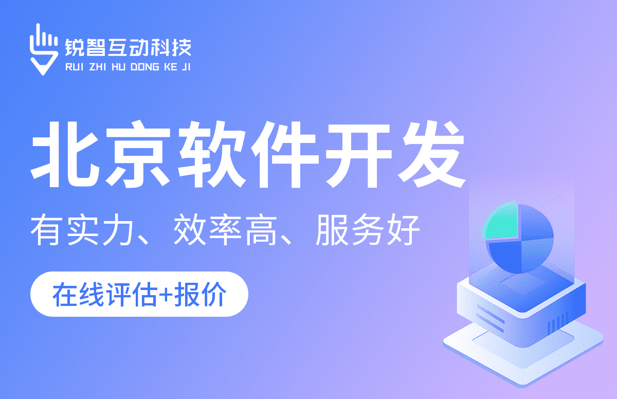 华体会线上平台,华体会（中国）公司-华体会线上平台,华体会（中国）公司的核心部门