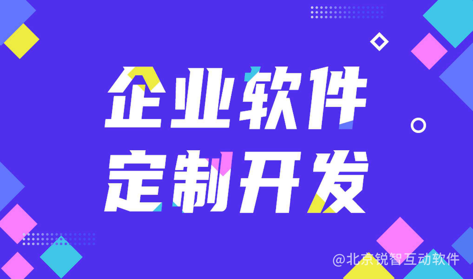 【解惑】华体会线上平台,华体会（中国）中会遇到的问题