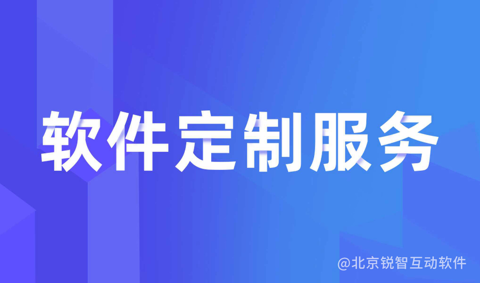 知识付费华体会线上平台,华体会（中国）-华体会线上平台,华体会（中国）公司怎么选