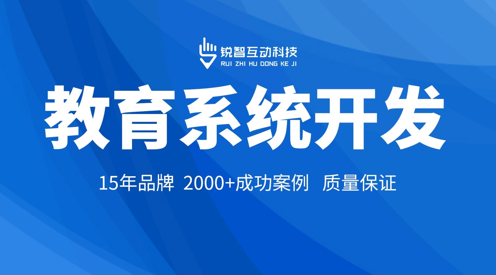 华体会线上平台,华体会（中国）华体会线上平台,华体会（中国）公司：助力您的业务发展的华体会线上平台,华体会（中国）专家