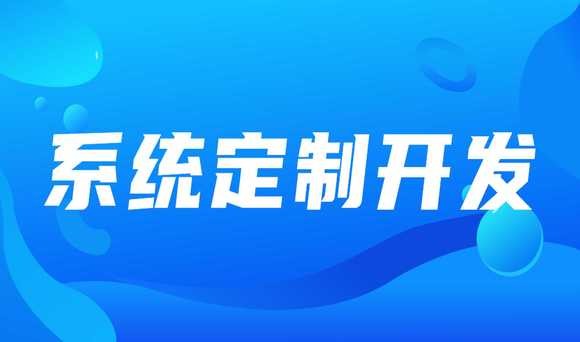 锐智互动华体会线上平台,华体会（中国）公司，预算内完成华体会线上平台,华体会（中国）的北京选择
